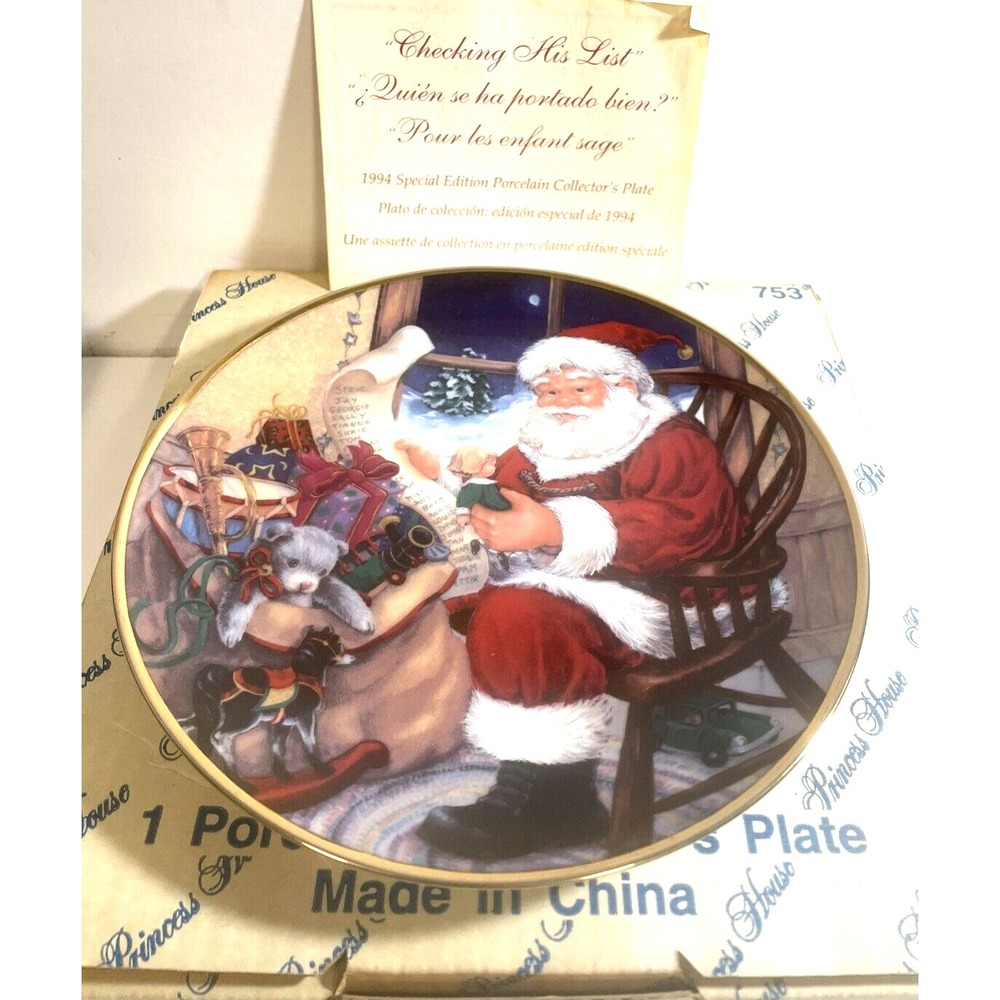 Princess House Vintage 1994 "Checking His List" Decorative‎ Christmas Plate #753